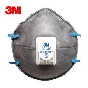 3M 1급 방진마스크 9913V 배기밸터 냄새제거(10개입)