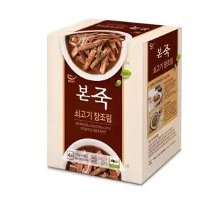 루리점빵 본죽 소고기 장조림 도시락 반찬 자취생 기숙사 대용량 170g 4개 도시락반찬 자취음식 맛있는밑반