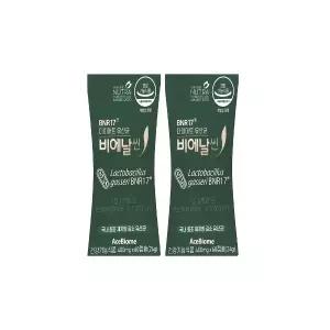 다이어트 유산균 비에날씬 400mg x 60캡슐 2개 -AO-