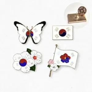 대한민국굿즈 태극기 뱃지 외국인 친구 선물 전역 한국 기념품 가방