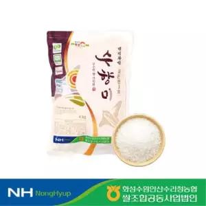 경기 화성 수향미 골든퀸3호 8kg (4kg x 2포)