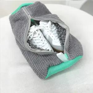 운동화 세탁망 3color 세탁기 극세사 세탁망 다용도 성인신발 사이즈 빨래주머니
