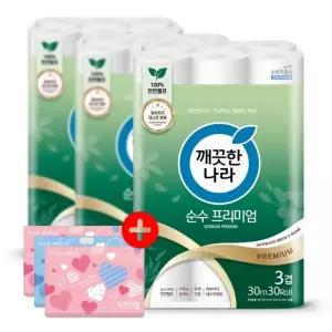 깨끗한나라 화장지 3겹 순수프리미엄 30m 30롤 3팩 + 여행용티슈 40매 3개
