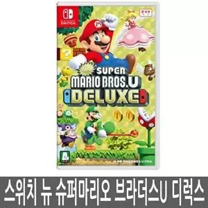 [닌텐도]고품질 닌텐도스위치 뉴 슈퍼마리오 브라더스U 디럭스 한글판 타이틀 마리오게임 W39A1DC