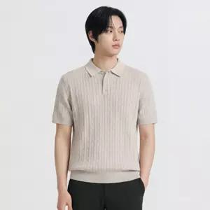 {백화점 정품} 폴햄 남성) 카라 케이블 반팔 니트 (PHG2ET1470)