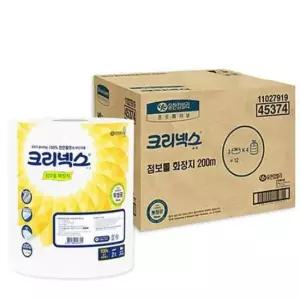무형광점보롤 크리넥스 점보롤 화장지 업소용 200Mx3롤x4백