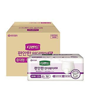 디펜드 언더웨어 일반 중대형 16매x4팩 기저귀