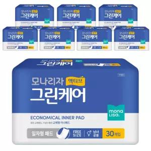 모나리자 액티브 그린케어 일자형패드 30매 8개 총240매 성인용기저귀 요실금