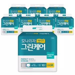 액티브 그린케어 언더웨어 중형 10매 8개 총80매 팬티형 성인용기저귀 요실금 모나리자