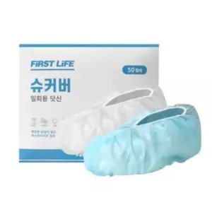 퍼스트라이프 부직포 일회용 덧신 청색 50켤레