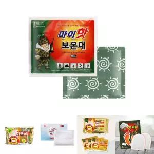 마이핫보온대 160g (10개입) 흔드는 핫팩 24년제조/발바닥/손난로/무릎/허리/패드/찜질/부치는/따뜻/손등