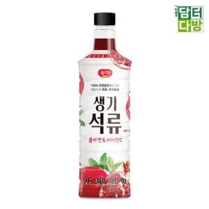 음료원액 광야식품 생기석류 베이스 970ml