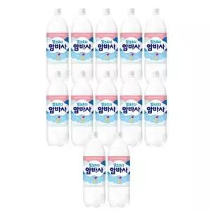 밀크소다 코카콜라 탄산음료(리뉴얼) 1.5L 12개