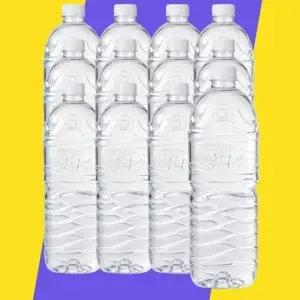 [광동제약] 제주삼다수 2L 12병/ (유라벨/무라벨 랜덤출고)