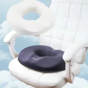 의자 회 방석 도넛 임산부 도너츠 메모리폼 산모 고급 임부