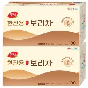 동서 한잔용 보리차 100Tx2개