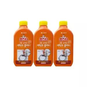 [셀러허브]홈스타 퍼펙트 세탁조 클리너 450ml x3개 세탁조 세정제 (S50208311)