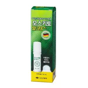 신신제약 모스키토 밀크 해충기피제 50ml 2개