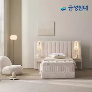 [금성침대] 루미에르 호텔형 침대 프레임+매트리스+패널1 슈퍼싱글SS