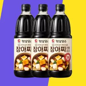 청정원 장아찌 간장 소스 1.7L X 3개 절임 만능 양파장아찌간장