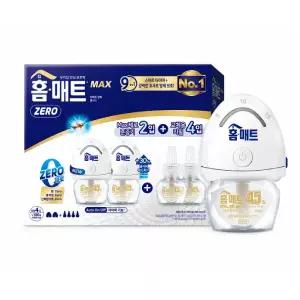 홈매트 리퀴드 세트훈증기 2개 + 리필45일x 4개