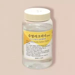 대용량 은클리너 쥬얼리 세척액 변색제거제 400ml