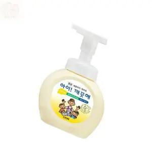 달곰스토어 손세정제 250ML 용기 버블핸드워시