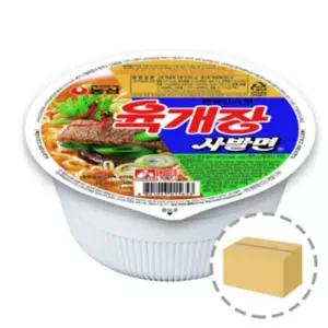 루리점빵 농심 육개장 컵라면 한박스 24개 육개장컵라면소컵 라면박스 사무실간식