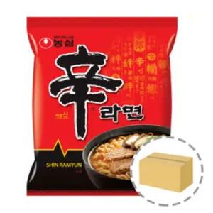 루리점빵 농심 신라면 한박스 40봉 캠핑라면