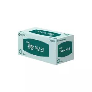유한킴벌리 국산 일회용 덴탈마스크 50매 8200110