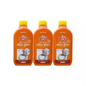 홈스타 퍼펙트 세탁조 클리너 450ml x3개 세탁조 세정제