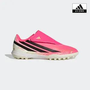 [아디다스키즈](타임스퀘어점패션관)[adidas kids] (170~240)F50 하이퍼패스트 클럽 벨크로 아스트로 터...