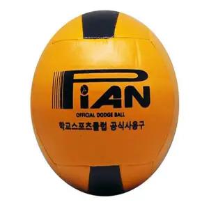 피구공 초등용 안전피구공 피구볼 피구경기 피구경기용볼 초등학생 어린이집 유치원 아동 놀이체
