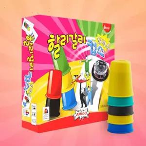 [출고] 할리갈리 컵스 딜럭스