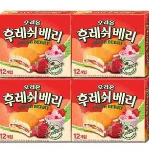 학교 336g 대량 후레쉬베리 마트 4개 48개입 336g 서치71