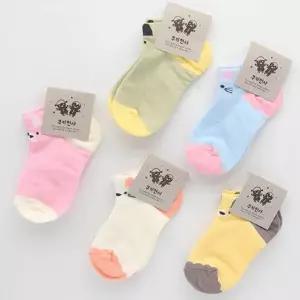 쿨링 아동양말 귀여운 고양이 페이스 단목양말 5켤레묶음