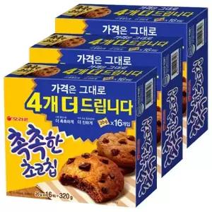 오리온 촉촉한 초코칩 320g, 3개