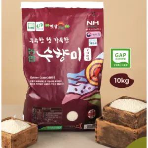 경기 화성 수향미 골든퀸3호 GAP인증 국내산 햅쌀 당일도정 농협직배 10kg