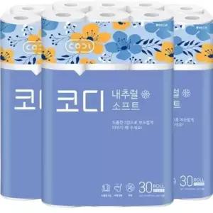 테온셀 쌍용씨앤비 CODI 코디 내추럴 소프트 3겹 27m 30롤 3팩