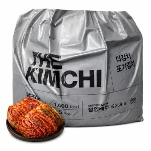 홍진경 더김치 포기김치 5kg