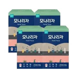 모나리자 눈금창 미용티슈 250매 3입 4팩 (총12입) 무형광 무향 무색 천연펄프 곽티슈 각티슈 559707