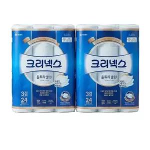 크리넥스 3겹 울트라클린 25M 24롤 2팩 화장지 휴지 두루마리 수