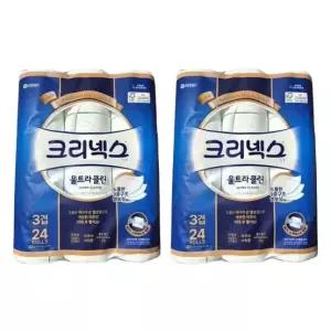 크리넥스 울트라클린 3겹 휴지 25m 24롤 x 2팩