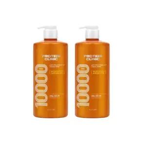 엘라스틴 프로틴클리닉 단백질 고영양 샴푸 1000ml 2개