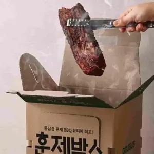 올인원 훈제박스 일회용훈제 캠핑용바베큐그릴 훈제바베큐그릴