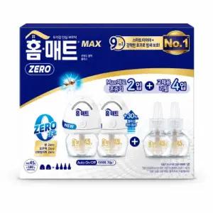 홈매트 리퀴드 세트 (훈증기 2개 + 리필45일x 4개)