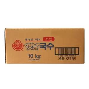칼국수 옛날국수(소면)10kg(1박스)