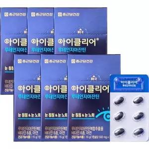 [셀러허브]종근당건강 아이클리어 루테인지아잔틴 30캡슐 x6박스 (6개월분) (S46345032)