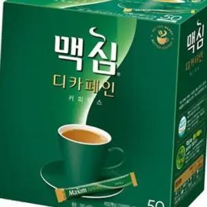 맥심 디카페인 커피믹스 50T