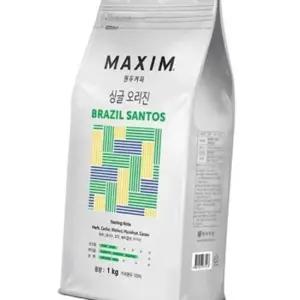 맥심 싱글 오리진 브라질 산토스 원두 1kg